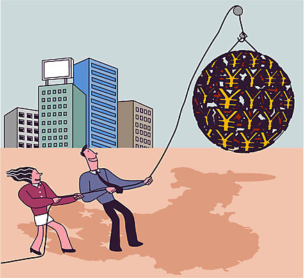 전신 여자 남자 지도 일러스트 빌딩 성인 두명 중국 도시 비즈니스맨 비즈니스우먼 화폐기호 당기기 땅 위안화 국내일러스트 AI파일 기호 아시아 돈 비즈니스 모션 사람 건물 직장인 화폐 파일형식 벡터