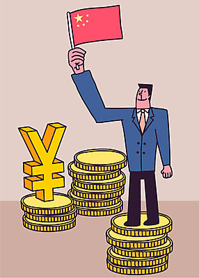 남자 일러스트 한명 서기 성인 경제 손들기 동전 중국 비즈니스맨 화폐기호 국기 오성홍기 위안화 국내일러스트 AI파일 1 기호 아시아 돈 비즈니스 모션 사람 직장인 화폐 파일형식 벡터