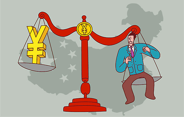 전신 남자 지도 일러스트 한명 앉기 성인 중국 비즈니스맨 화폐기호 양팔저울 위안화 국내일러스트 AI파일 1 기호 아시아 돈 비즈니스 모션 저울 사람 직장인 화폐 파일형식 벡터