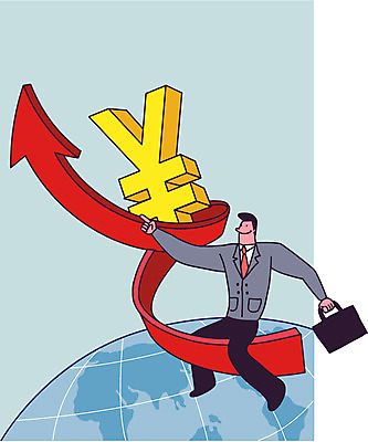 전신 남자 화살표 지구 서류가방 일러스트 손가락 한명 앉기 성인 경제 손들기 중국 성장 가리킴 비즈니스맨 화폐기호 위안화 국내일러스트 AI파일 1 손 기호 아시아 돈 가방 비즈니스 모션 사람 손짓 직장인 화폐 파일형식 벡터