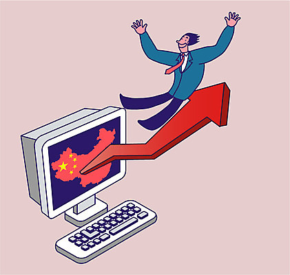 전신 남자 화살표 지도 일러스트 한명 성인 경제 컴퓨터 손들기 디지털 모니터 중국 기쁨 성장 키보드 비즈니스맨 오성홍기 경제성장 중국지도 국내일러스트 AI파일 1 감정 아시아 비즈니스 모션 사람 전자제품 직장인 국기 상승 파일형식 벡터