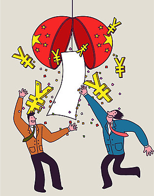 전신 남자 일러스트 프레임 성인 두명 경제 중국 춤 비즈니스맨 화폐기호 박 대박 위안화 국내일러스트 AI파일 기호 아시아 돈 비즈니스 문화예술 사람 직장인 화폐 파일형식 벡터