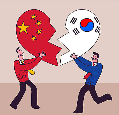 전신 남자 일러스트 협력 한국 들기 성인 두명 경제 중국 하트 비즈니스맨 태극기 오성홍기 무역 국내일러스트 AI파일 모양 산업 아시아 비즈니스 모션 사람 직장인 국기 파일형식 벡터