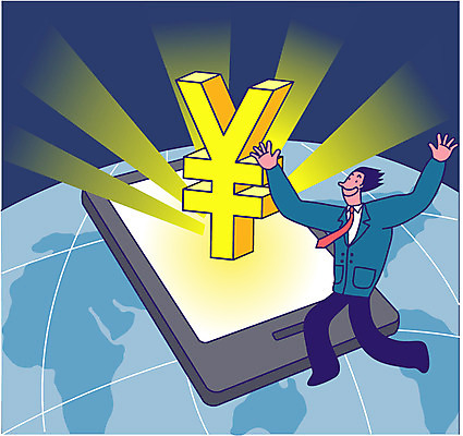 전신 남자 지구 일러스트 모바일 한명 성인 경제 스마트폰 손들기 중국 성장 비즈니스맨 화폐기호 경제성장 위안화 국내일러스트 AI파일 1 기호 아시아 돈 비즈니스 모션 사람 핸드폰 스마트기기 직장인 화폐 상승 파일형식 벡터