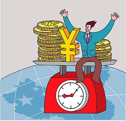 전신 남자 지구 지도 일러스트 한명 앉기 성인 경제 손들기 중국 비즈니스맨 화폐기호 접시저울 위안화 국내일러스트 AI파일 1 기호 아시아 돈 비즈니스 모션 저울 사람 직장인 화폐 파일형식 벡터