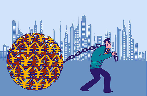 전신 남자 일러스트 한명 빌딩 성인 경제 중국 성장 도시 비즈니스맨 화폐기호 당기기 쇠사슬 힘듦 위안화 국내일러스트 AI파일 1 기호 아시아 컨셉 돈 비즈니스 모션 사람 건물 직장인 화폐 파일형식 벡터