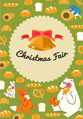 리본 빵 크리스마스 겨울 여러마리 일러스트 곰 사람없음 종 토끼 펭귄 다람쥐 여우 밸브 국내일러스트 AI파일 동물 계절 기념일 음식 다수 포유류 조류 반려동물 설치류 파일형식 벡터