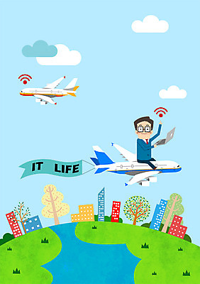 PSD 남자 지구 일러스트 비행기 정보기술 한명 성인 노트북 비즈니스맨 와이파이 IT라이프 국내일러스트 1 라이프스타일 비즈니스 항공교통 대중교통 기술 사람 전자제품 직장인 무선인터넷 파일형식