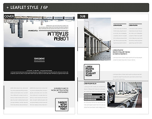 템플릿 표지디자인 표지 ZIP 내지 리플렛 3단접지 자동차 그래프 빌딩 팜플렛 사람없음 한강 인디자인 INDD 이미지템플릿 육상교통 서울 건물 랜드마크 파일형식