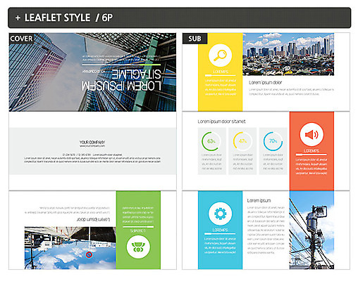 템플릿 표지디자인 표지 ZIP 내지 리플렛 3단접지 하늘 빌딩 팜플렛 사람없음 도시 전봇대 인디자인 INDD 이미지템플릿 공공시설 건물 파일형식