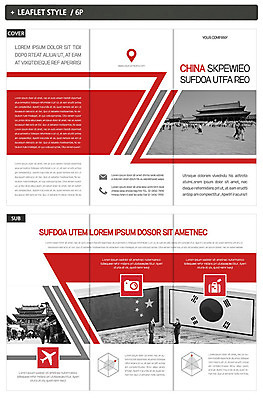 템플릿 표지디자인 표지 ZIP 내지 리플렛 비즈니스 3단접지 그래프 비행기 팜플렛 여러명 여행객 중국 태극기 오성홍기 천안문 한중관계 인디자인 INDD 이미지템플릿 아시아 다수 항공교통 대중교통 사람 경제 국기 베이징 파일형식