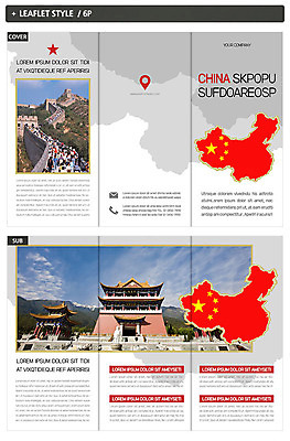 템플릿 표지디자인 표지 ZIP 내지 리플렛 지도 3단접지 팜플렛 여러명 여행객 중국 성 오성홍기 인디자인 INDD 이미지템플릿 건축물 아시아 다수 사람 국기 파일형식