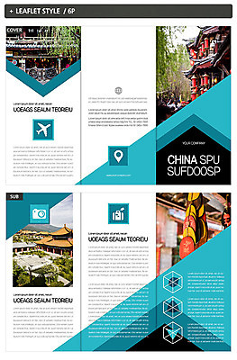 템플릿 표지디자인 표지 ZIP 내지 리플렛 3단접지 그래프 비행기 팜플렛 사람없음 중국 인디자인 INDD 이미지템플릿 아시아 항공교통 대중교통 파일형식