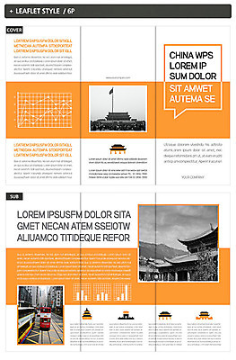 템플릿 표지디자인 표지 ZIP 내지 리플렛 3단접지 그래프 팜플렛 사람없음 중국 성 이층버스 인디자인 INDD 이미지템플릿 건축물 아시아 버스 파일형식