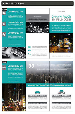 템플릿 표지디자인 표지 ZIP 내지 리플렛 3단접지 버스 빌딩 팜플렛 사람없음 중국 도시 성 인디자인 INDD 이미지템플릿 건축물 아시아 육상교통 대중교통 건물 파일형식