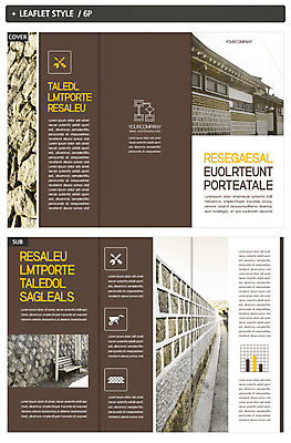 템플릿 표지디자인 표지 ZIP 내지 리플렛 고건축 3단접지 그래프 거리 한옥 팜플렛 사람없음 담장 인디자인 INDD 이미지템플릿 한국전통 건축물 파일형식