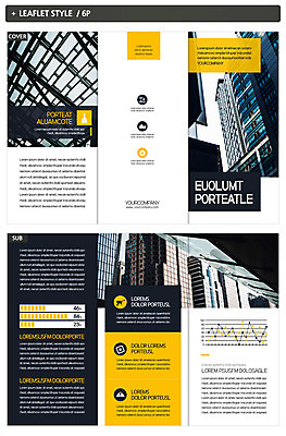 템플릿 표지디자인 표지 ZIP 내지 리플렛 3단접지 그래프 빌딩 팜플렛 사람없음 인디자인 INDD 이미지템플릿 건물 파일형식