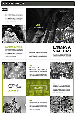 템플릿 표지디자인 표지 유럽 ZIP 내지 리플렛 3단접지 팜플렛 사람없음 성 인디자인 INDD 이미지템플릿 건축물 나라 파일형식