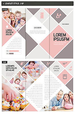 서양인 외국인 템플릿 표지디자인 여자 표지 남자 ZIP 내지 어린이 리플렛 3단접지 가족 팜플렛 여러명 성인 인디자인 INDD 이미지템플릿 다수 관계 사람 인종 파일형식