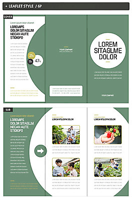 템플릿 표지디자인 여자 표지 남자 ZIP 내지 어린이 리플렛 3단접지 가족 딸기 팜플렛 여러명 성인 한국인 딸기농장 인디자인 INDD 이미지템플릿 다수 과일 관계 사람 동양인 농장 파일형식