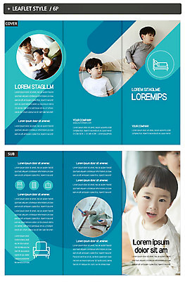 템플릿 표지디자인 표지 남자 ZIP 내지 어린이 리플렛 3단접지 가족 팜플렛 여러명 한국인 형제 인디자인 INDD 이미지템플릿 다수 관계 사람 동양인 파일형식