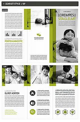 템플릿 표지디자인 표지 남자 ZIP 내지 어린이 리플렛 3단접지 가족 팜플렛 여러명 한국인 형제 인디자인 INDD 이미지템플릿 다수 관계 사람 동양인 파일형식