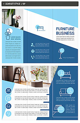 템플릿 표지디자인 표지 ZIP 내지 리플렛 가구 3단접지 팜플렛 사람없음 인테리어 소파 꽃병 침대 인디자인 INDD 이미지템플릿 디자인 꽃 생활용품 의자 파일형식