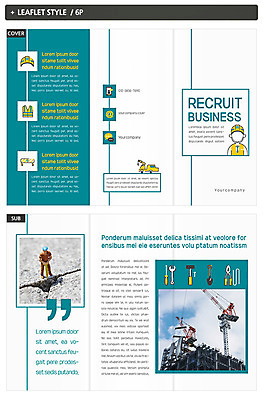 템플릿 표지디자인 표지 남자 건축 ZIP 내지 리플렛 3단접지 노동자 건설업 한명 팜플렛 미니어처 건설현장 안전모 기중기 인디자인 INDD 이미지템플릿 직업 1 산업 사람 모형 중장비 헬멧 안전장비 파일형식