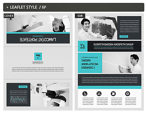 템플릿 표지디자인 표지 남자 ZIP 내지 리플렛 3단접지 팜플렛 여러명 성인 인테리어 한국인 페인트칠 인디자인 INDD 이미지템플릿 디자인 다수 페인팅 사람 동양인 파일형식