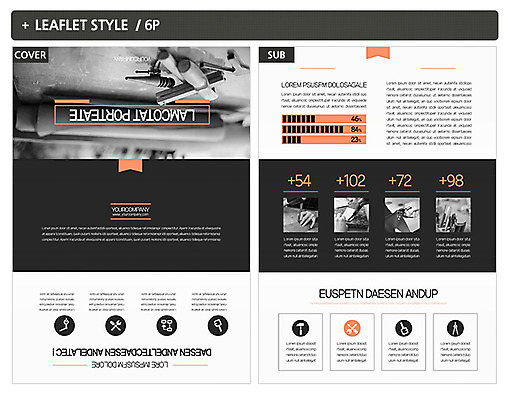 템플릿 표지디자인 손 표지 ZIP 내지 리플렛 3단접지 그래프 팜플렛 신체부위 제조 인디자인 INDD 이미지템플릿 사람 파일형식