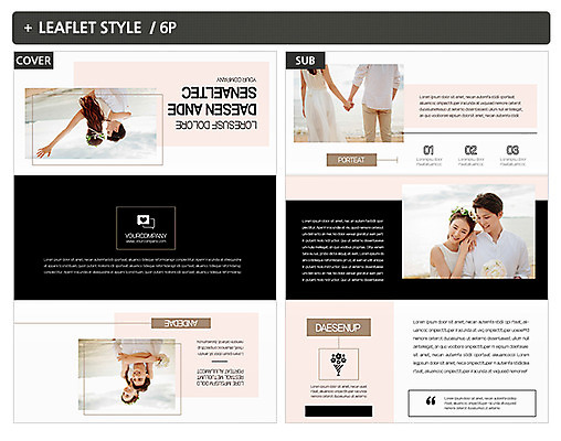 템플릿 표지디자인 여자 표지 남자 행복 ZIP 내지 리플렛 결혼 3단접지 팜플렛 여러명 성인 한국인 인디자인 INDD 이미지템플릿 감정 다수 사람 동양인 이벤트 파일형식