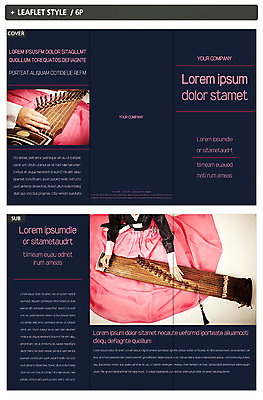 템플릿 한국전통 표지디자인 여자 표지 ZIP 내지 리플렛 3단접지 팜플렛 성인 두명 한복 가야금 인디자인 INDD 이미지템플릿 전통 현악기 한국 국악기 사람 전통의상 파일형식