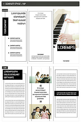 템플릿 표지디자인 손 여자 표지 남자 ZIP 내지 어린이 악기 리플렛 3단접지 팜플렛 여러명 성인 신체부위 유치원 한국인 건반 피아노 유치원선생님 인디자인 INDD 이미지템플릿 교육 음악 다수 사람 동양인 교사 건반악기 파일형식