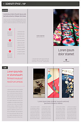 템플릿 한국전통 표지디자인 표지 ZIP 내지 리플렛 3단접지 팜플렛 사람없음 전통무늬 한복 인디자인 INDD 이미지템플릿 전통 무늬 한국 전통의상 파일형식