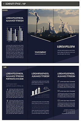 템플릿 표지디자인 표지 ZIP 내지 리플렛 3단접지 그래프 굴뚝 팜플렛 사람없음 건설현장 오염 연기 매연 인디자인 INDD 이미지템플릿 건설업 환경오염 파일형식
