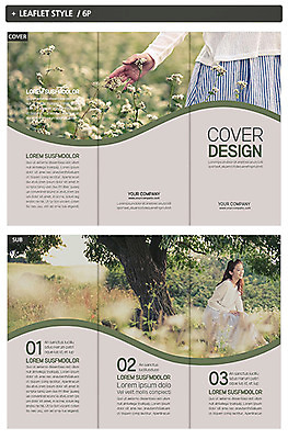 템플릿 표지디자인 여자 표지 꽃 ZIP 내지 리플렛 3단접지 팜플렛 상반신 성인 두명 한국인 인디자인 INDD 이미지템플릿 식물 사람 동양인 파일형식