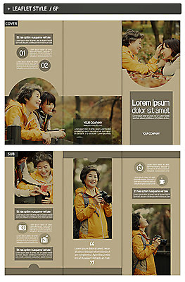 템플릿 표지디자인 여자 표지 노년 ZIP 내지 리플렛 3단접지 가족 모녀 팜플렛 여러명 성인 두명 한국인 인디자인 INDD 이미지템플릿 딸 다수 관계 엄마 사람 동양인 파일형식