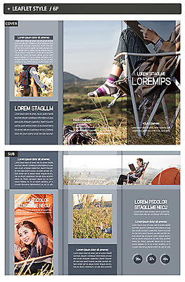 템플릿 표지디자인 여자 표지 ZIP 내지 리플렛 여행 3단접지 휴식 팜플렛 여러명 성인 한국인 인디자인 INDD 이미지템플릿 다수 컨셉 사람 동양인 파일형식