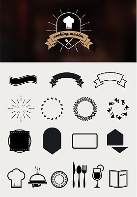 접시 리본 음료 음식 포크 일러스트 수저 요리사모자 사람없음 세트 라벨 요식업 요리사 나이프 메뉴판 썬버스트 국내일러스트 AI파일 직업 모자_잡화 식기 디자인 산업 프레임 칼 파일형식 벡터