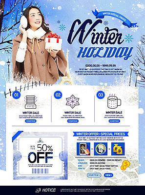 PSD 외국인 템플릿 여자 웹템플릿 겨울 이벤트페이지 한명 동양인 이벤트 상반신 20대 성인 앞모습 선물상자 세일 쿠폰 이미지템플릿 1 계절 뷰포인트 선물 사람 인종 청년 상자 페이지 파일형식