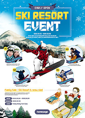 PSD 템플릿 커플 여자 남자 웹템플릿 겨울 스키 이벤트페이지 이벤트 여러명 20대 성인 한국인 스노우보드 썰매 이미지템플릿 계절 다수 관계 겨울스포츠 사람 동양인 청년 보드_스포츠 페이지 파일형식