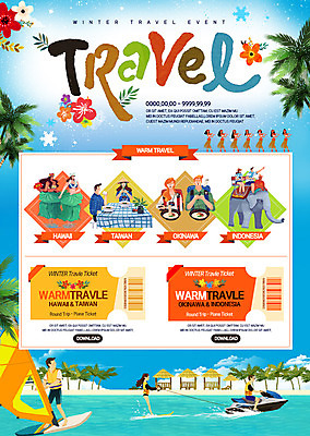 PSD 템플릿 여자 남자 꽃 여행 웹템플릿 코끼리 이벤트페이지 이벤트 여러명 여름 윈드서핑 서핑 쿠폰 다운로드 훌라춤 웨이크보드 이미지템플릿 식물 계절 다수 포유류 사람 춤 수상스포츠 페이지 파일형식