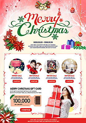 PSD 템플릿 커플 여자 남자 웹템플릿 겨울 이벤트페이지 이벤트 20대 성인 세명 선물상자 한국인 쿠폰 스노글로브 포인세티아 이미지템플릿 계절 꽃 관계 선물 사람 동양인 청년 장식 상자 페이지 파일형식