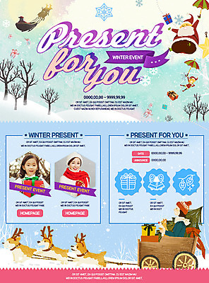 PSD 템플릿 여자 남자 어린이 웹템플릿 크리스마스 겨울 여러마리 이벤트페이지 이벤트 여러명 성인 선물상자 산타클로스 한국인 루돌프 종 눈 이미지템플릿 자연요소 계절 기념일 다수 날씨 사슴 선물 사람 동양인 상자 페이지 파일형식