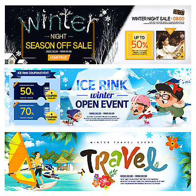 PSD 템플릿 배너 여자 남자 어린이 웹템플릿 겨울 여러명 성인 해변 여름 세일 한국인 윈드서핑 스케이트보드 쿠폰 하와이 아이스링크 이벤트배너 웹배너 이미지템플릿 계절 바다 다수 사람 동양인 미국 수상스포츠 보드_스포츠 파일형식