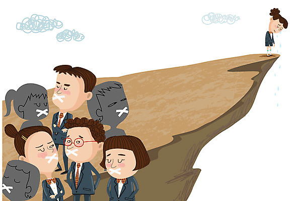 전신 여자 남자 교복 일러스트 중학생 고등학생 스트레스 고등학교 서기 여러명 상반신 침묵 절벽 좌절 눈물 중학교 자살 학교폭력 국내일러스트 AI파일 학생 옷 감정 다수 컨셉 학교 모션 청소년 사람 소리 폭력 파일형식 벡터