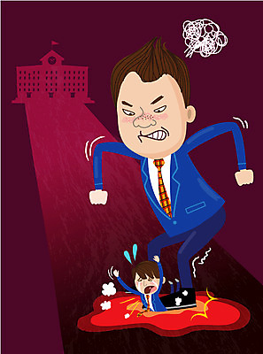 전신 남자 일러스트 중학생 고등학생 스트레스 고등학교 서기 두명 좌절 무서움 학대 눈물 공포 밟기 중학교 학교폭력 국내일러스트 AI파일 학생 감정 컨셉 학교 모션 청소년 사람 폭력 사회이슈 파일형식 벡터