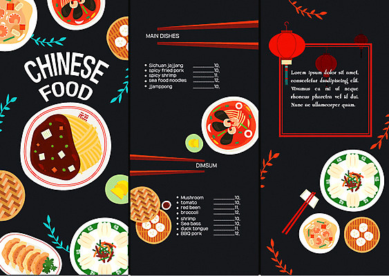 일러스트 젓가락 사람없음 중식 중국 짜장면 가격표 단무지 메뉴판 딤섬 짬뽕 고추잡채 군만두 깐쇼새우 꽃빵 새우깐풍기 국내일러스트 AI파일 아시아 음식 빵 수저 만두 잡채 파일형식 벡터