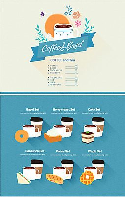 커피 일러스트 샌드위치 사람없음 카페 차 커피잔 각설탕 가격표 메뉴판 베이글 와플 허니브레드 티라미수 파니니 국내일러스트 AI파일 음료 음식 빵 디저트 잔 상점 설탕 파일형식 벡터