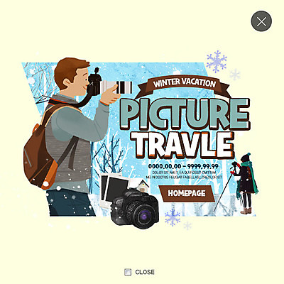 PSD 템플릿 여자 남자 여행 웹템플릿 겨울 방학 팝업 웹팝업 성인 두명 카메라 사진촬영 눈송이 레이어팝업 이미지템플릿 계절 휴가 눈_날씨 사람 전자제품 촬영 파일형식